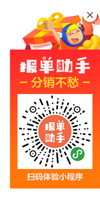 suspendLabel